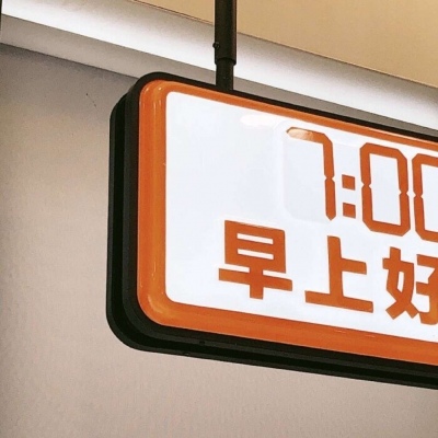 Furry绘画光影技巧福瑞交流群